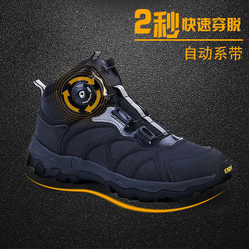 战术靴男特种兵沙漠快反靴减震低帮作战靴防水陆战靴徒步登山鞋夏