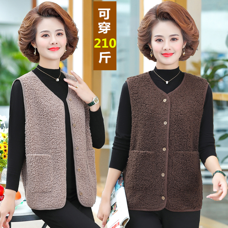 妈妈装女外穿春秋马甲背心坎肩中年时尚加肥加大码中老年马夹外套