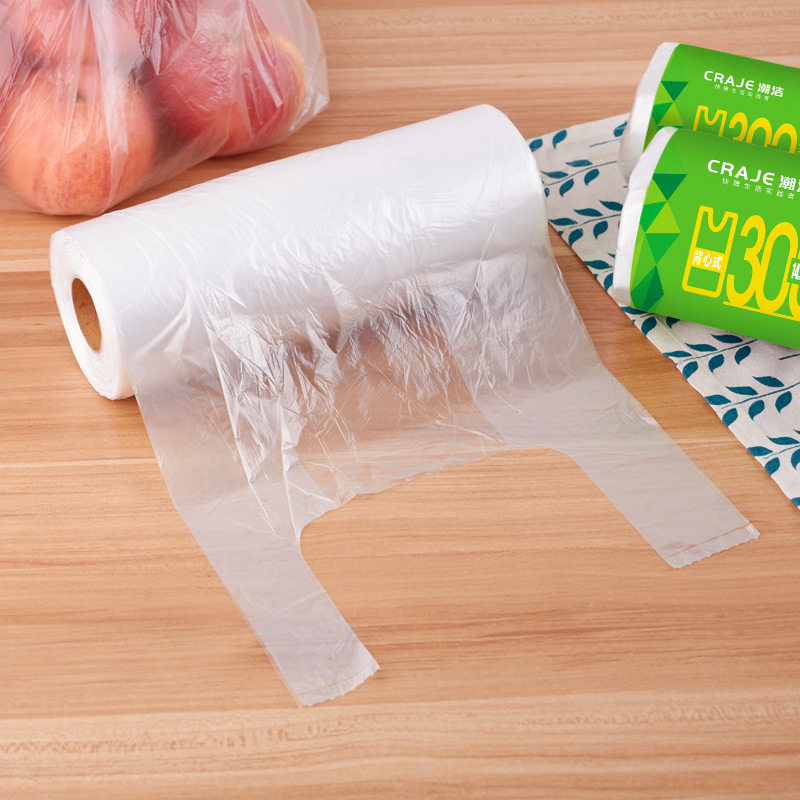 家用背心式保鲜袋大小号 qs食品级冷冻塑料袋手撕超市连卷食品袋