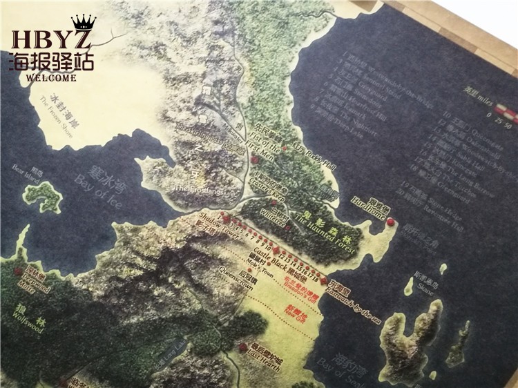 权利游戏冰与火之歌地图经典电影藏宝图牛皮纸中文文英文现代装饰画