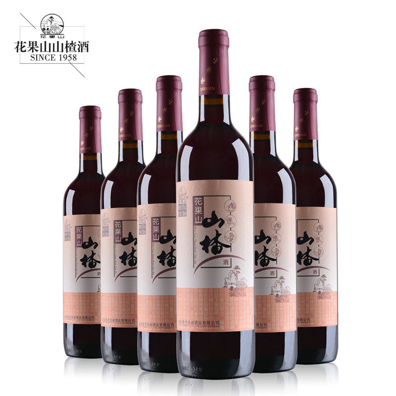 花果山精酿低糖山楂750ml6瓶整箱果酒江苏连云港果酒