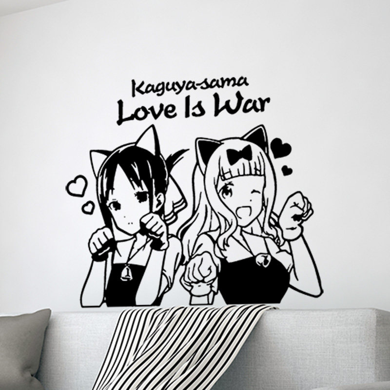 辉夜夜大小姐动漫二次元墙贴室内贴画房间墙面墙贴