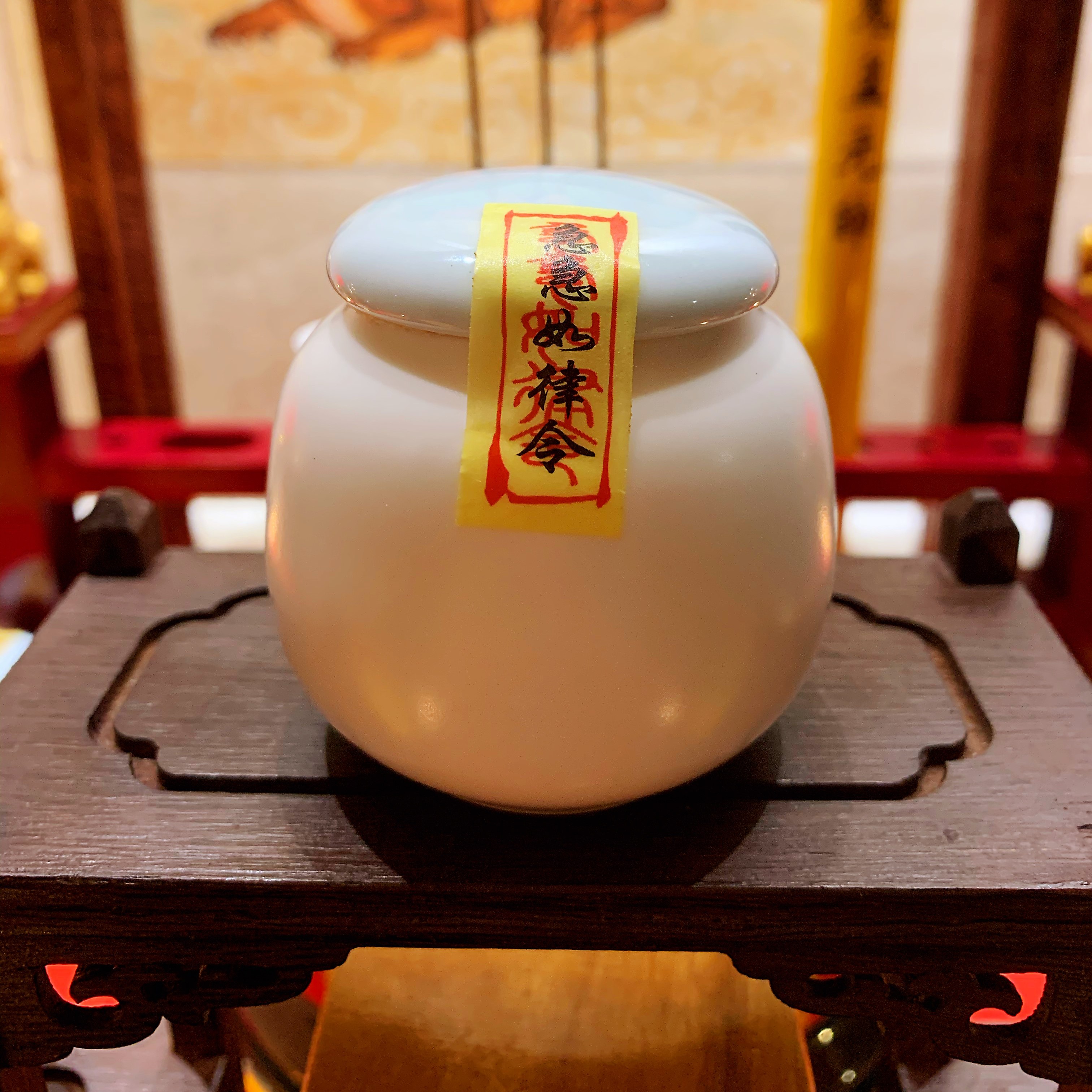 古道斋包邮道家复古聚财风水小叶降真香粉摆件无添加自然香道供品