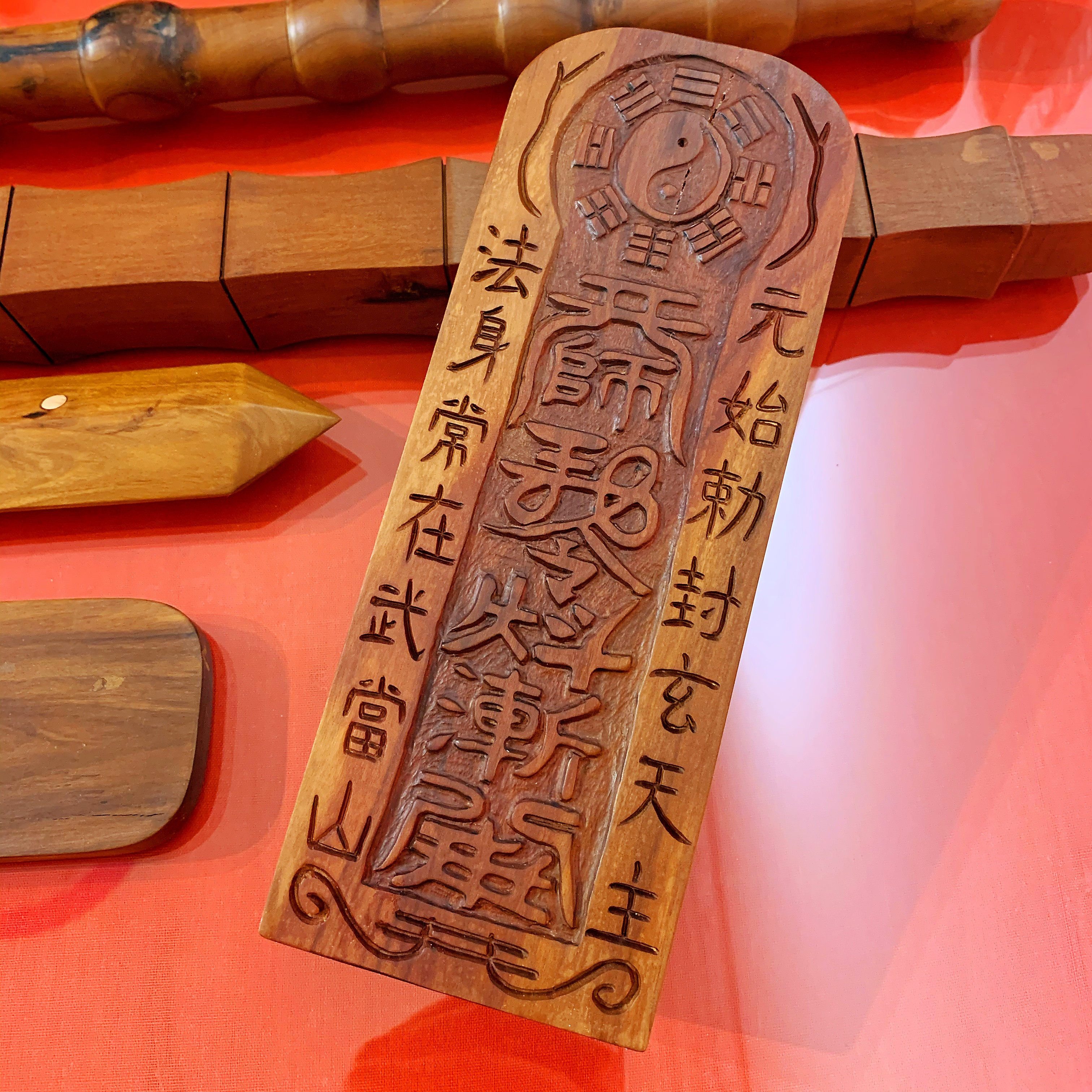 古道武当令礼品国风当令敕令斋包天尊元始用品木雕