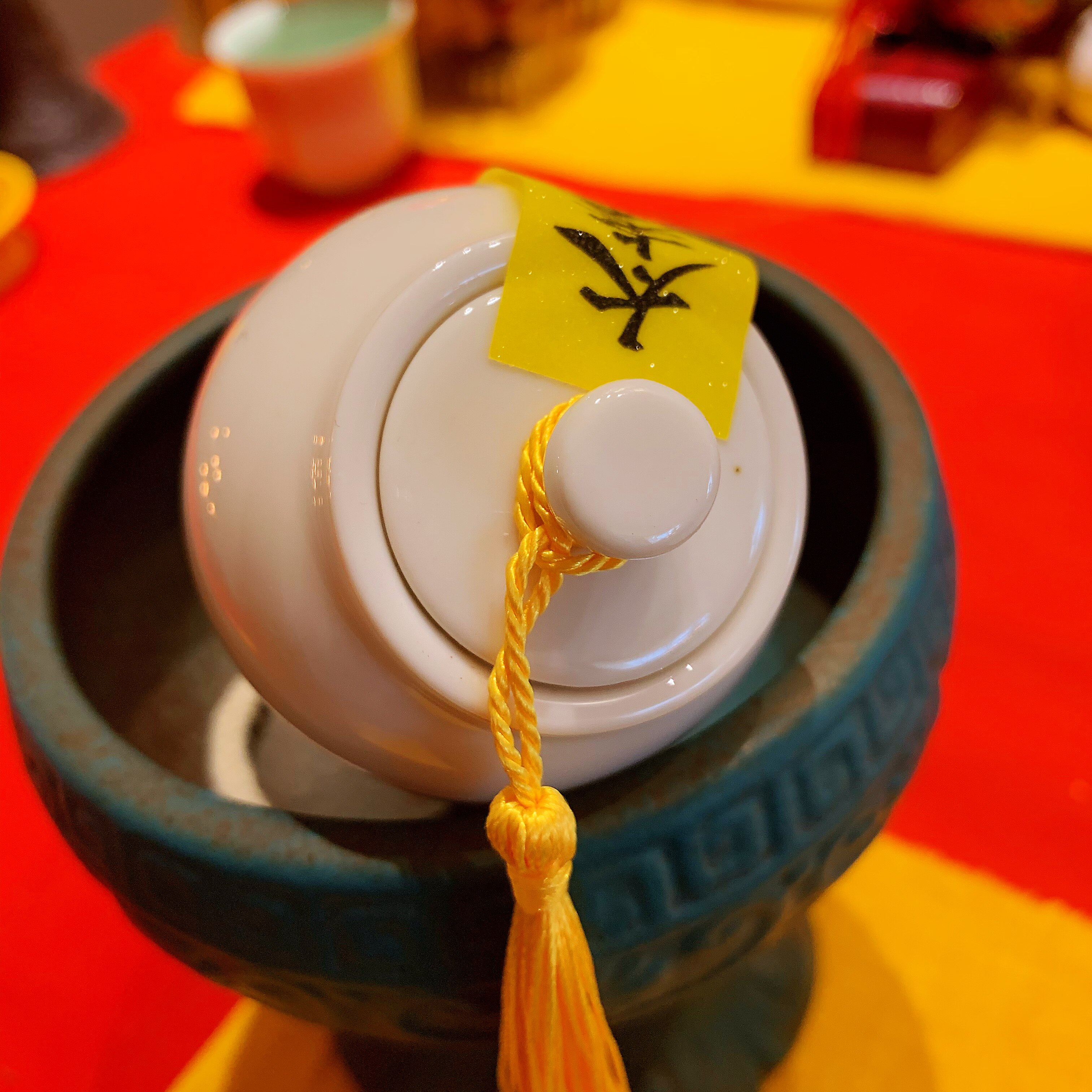 古道斋包邮复古吉祥家居风水礼品摆件招贵人福禄寿宝瓶罐子