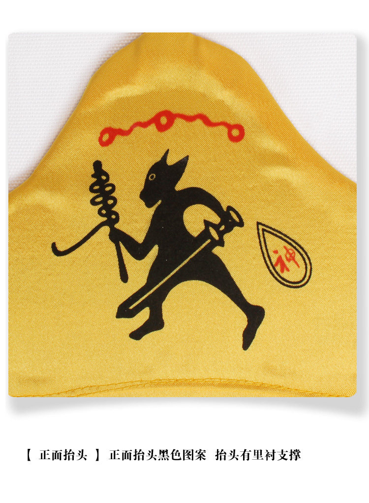 算命六爻占卜算卦占卦预测周易问事合婚算八字测算姻缘婚姻看批