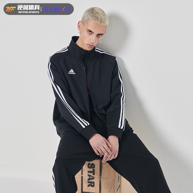 Adidas adidas jacket men and women new jacket clear cool breathable leisure running sportswear knit top Adidas adidas jacket men and women new jacket clear cool breathable leisure running sportswear knit top