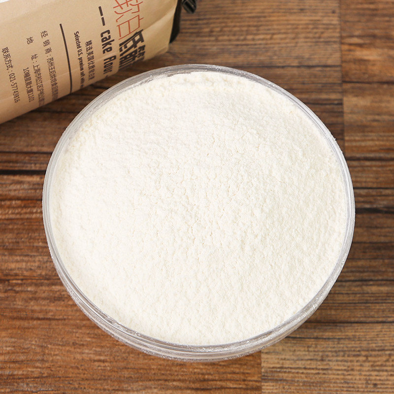 王后软白低筋粉1kg 蛋糕曲奇饼干戚风小麦面粉家用烘焙原料