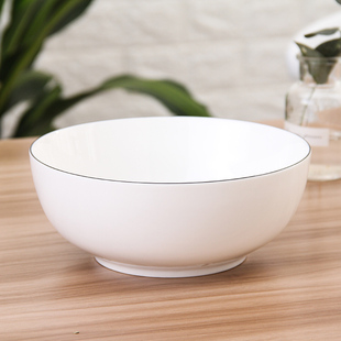 简约北欧6 家用米饭碗套装 8英寸陶瓷吃面碗大饭碗汤碗 4只装