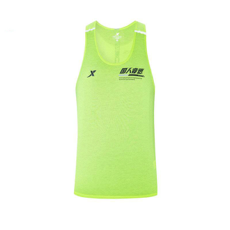 特步男女专业马拉松跑步背心2020夏季新款运动运动背心