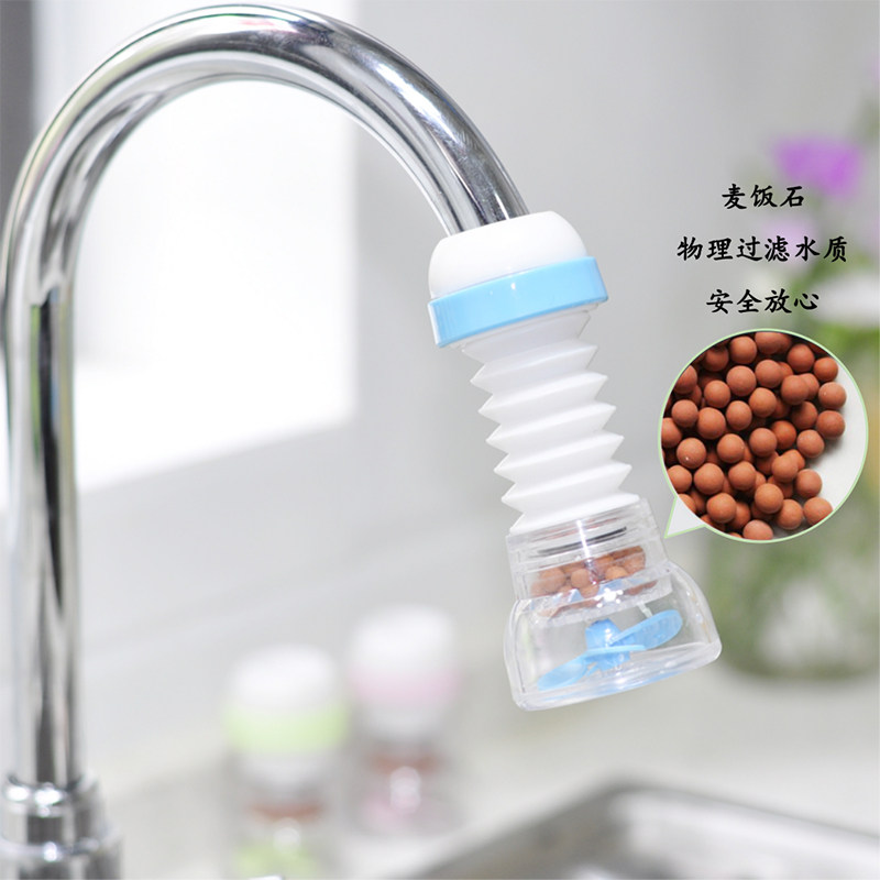 3只厨房家用水龙头喷溅过滤器自来自来水水净化节水过滤器
