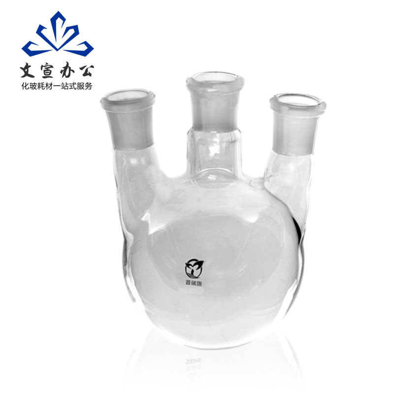 单口圆底烧瓶25 50/100/150/500/1000/2000/3000/5000ml高硼硅料