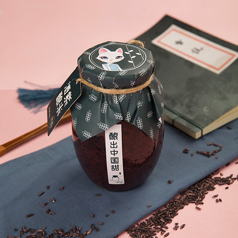 月子米酒墨江紫米酒酿湖北孝感甜酒糯米醪糟其他食品