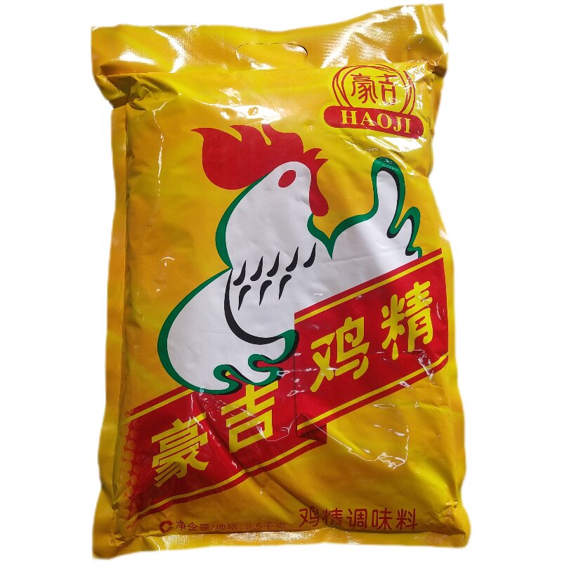鸡精豪吉整箱25千克整件大袋商用香味鸡精