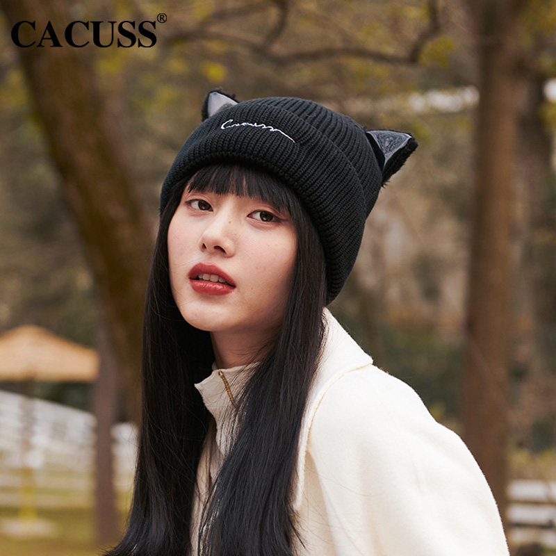 cacuss猫耳可爱猫可爱保暖加厚毛线帽加显脸同款帽子