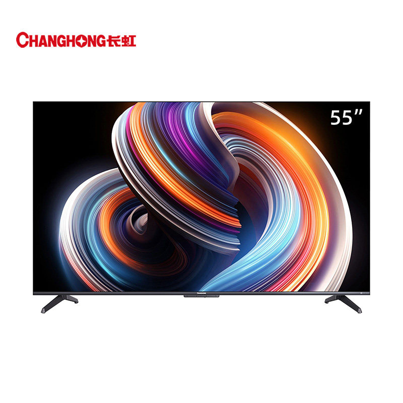 长虹55英寸55d8k超高高清8k智能语音网络平板平板电视