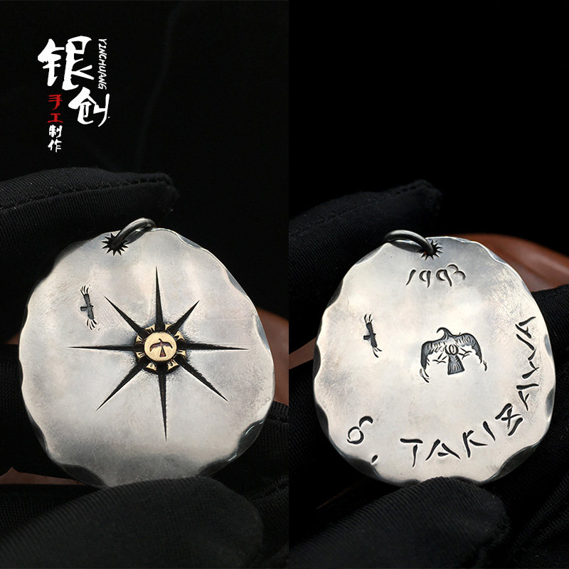 银创高桥吾郎goro手工银饼吊坠18k点金射线毛雕项坠