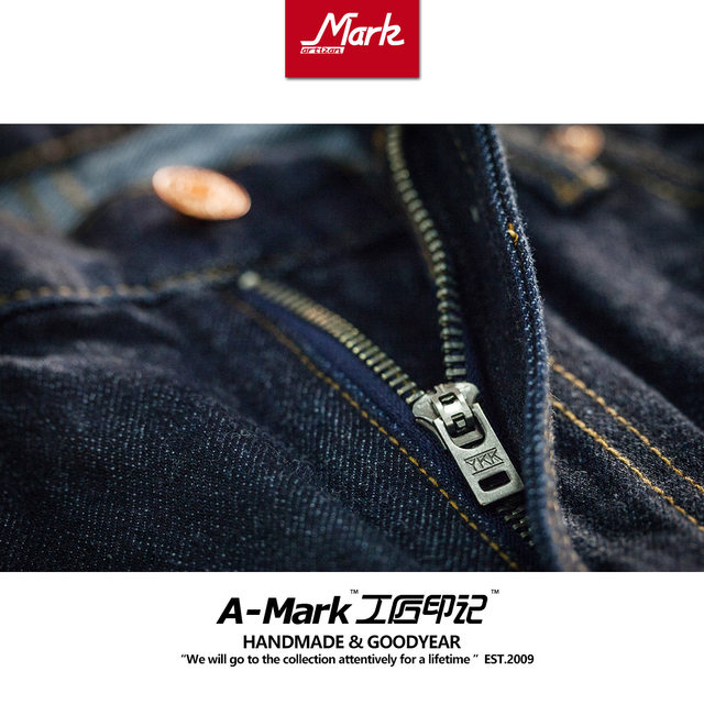 Craftsman's imprint of the small foot trousers jeans ramp slide tide men's Japanese version of the cattle Church Craftsman's imprint of the small foot trousers jeans ramp slide tide men's Japanese version of the cattle Church