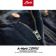 Craftsman's imprint of the small foot trousers jeans ramp slide tide men's Japanese version of the cattle Church Craftsman's imprint of the small foot trousers jeans ramp slide tide men's Japanese version of the cattle Church