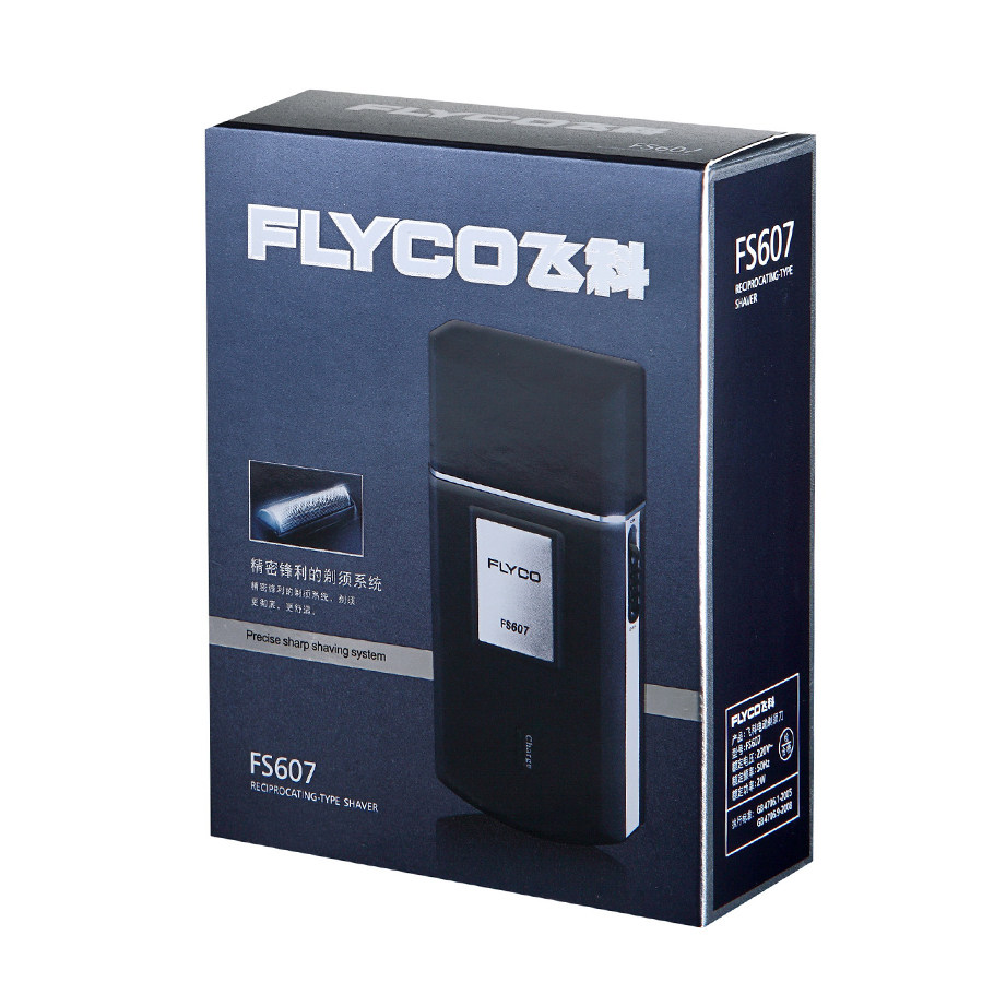 飞科刮胡刀胡须充电动式剃须往复式便携男士须刨递须刀胡子刀607