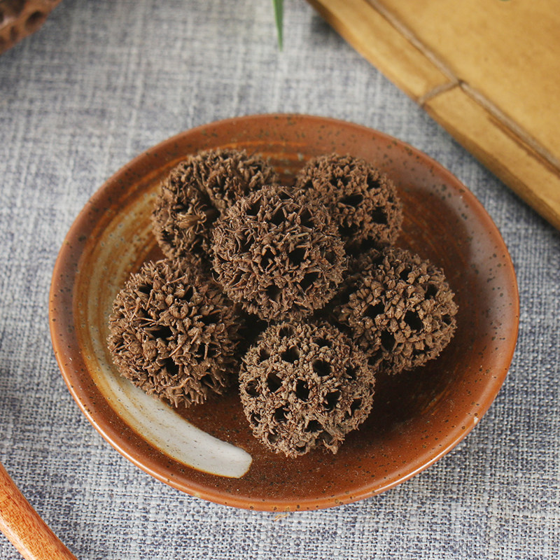 同仁堂野生路路通中药材500g枫树球下奶可搭通丝瓜其他药食同源食品