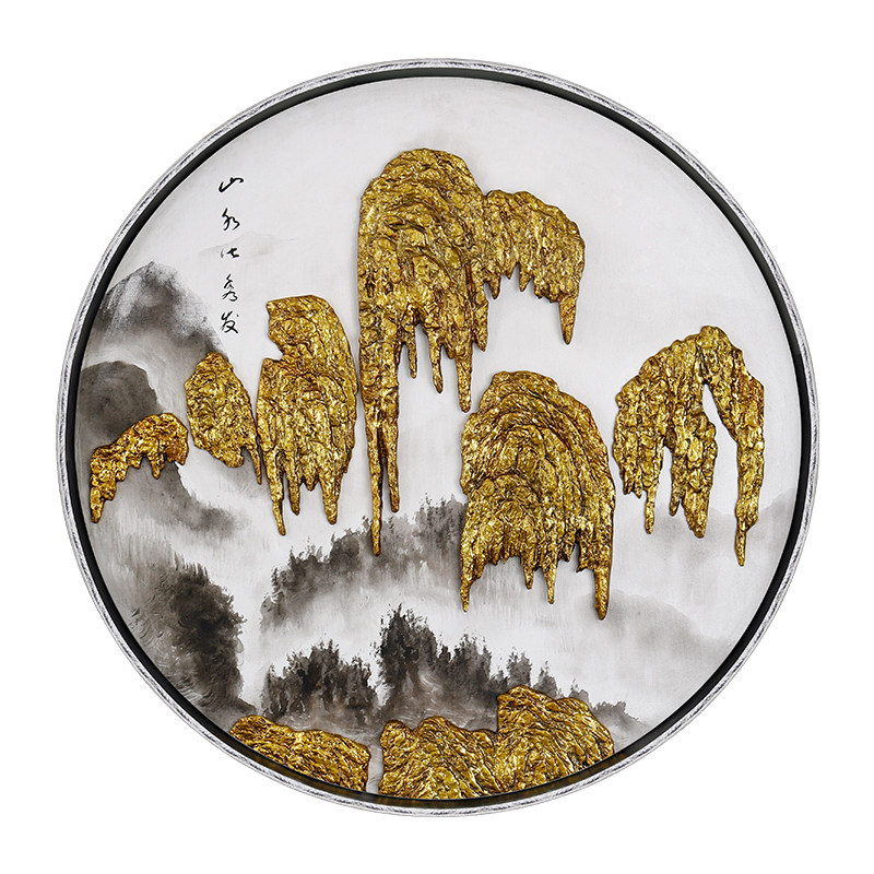 装饰画星工产浮雕圆形玄关立体新中式中式山水画客厅现代装饰画