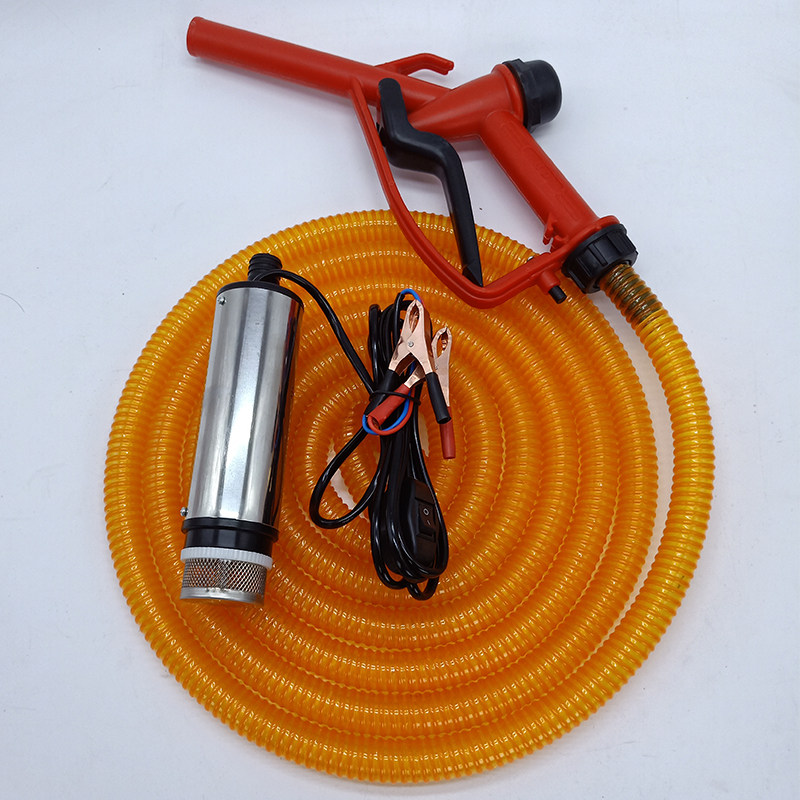 抽油泵柴油12v电动小型自吸加油抽油机泵24伏油枪油抽子车载水泵