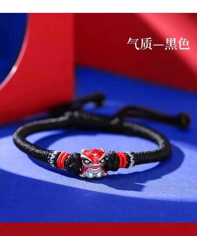 宝吉懿宫狮手月石灵缘解岁手链2022年太岁小狮子手链