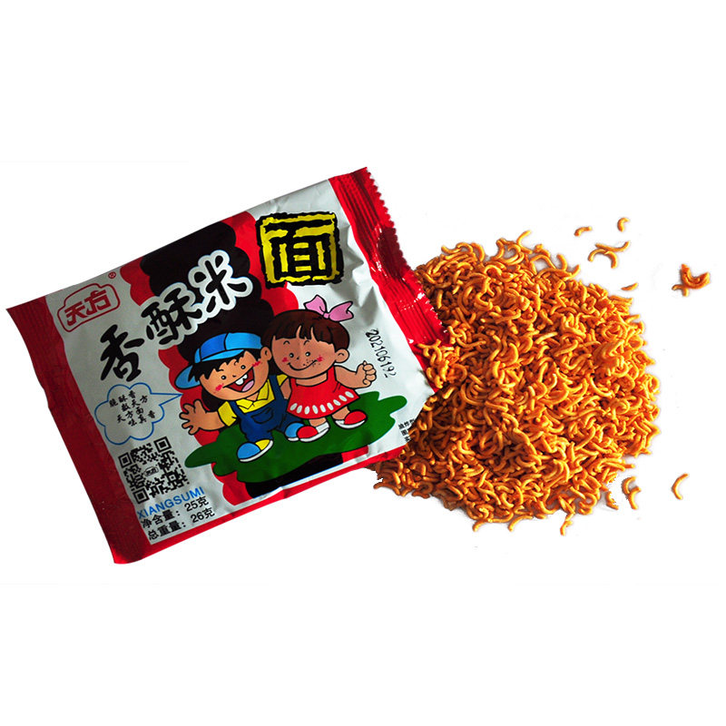 天方香酥米方便面袋装整箱怀旧食品童年休闲干脆方便面