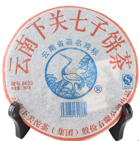 下关云南普洱茶2007年8633泡饼七子饼茶357克普洱生普洱
