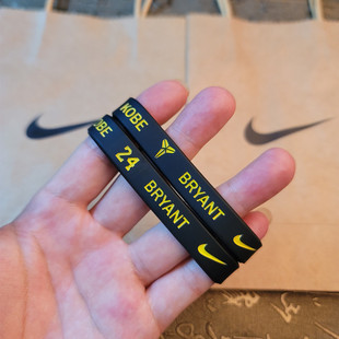 nba球星湖人队黑曼巴24号科比篮球运动硅胶手环腕带男女学生手链