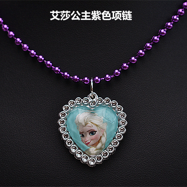 小公主爱心项链冰雪奇缘缘爱苏菲亚塑料珠链吊坠项链