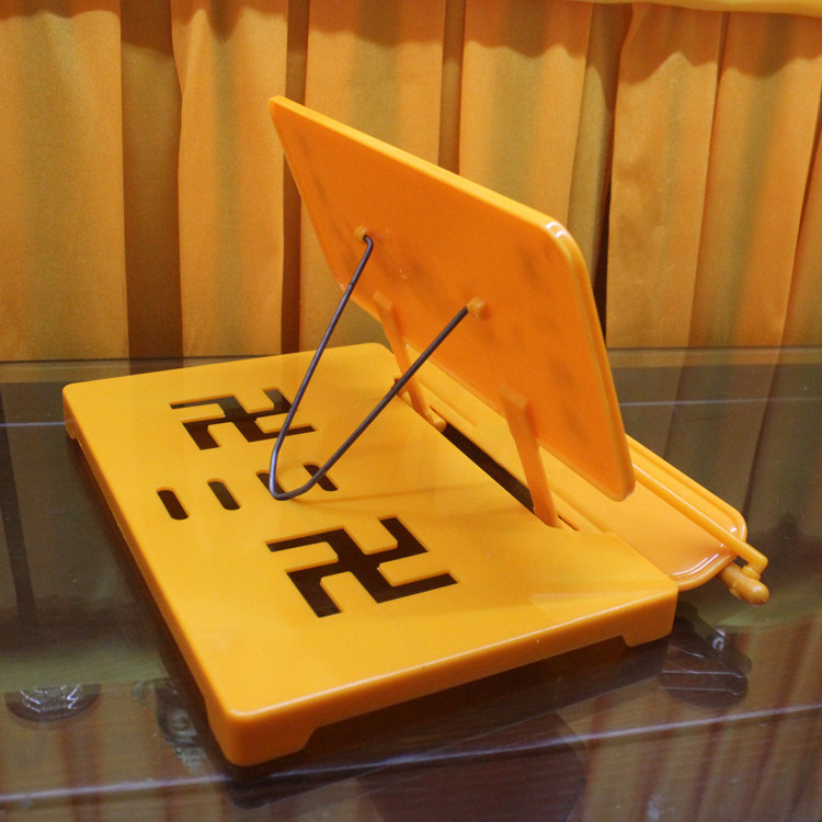 折叠式塑料置经书架佛教用品诵经架折叠式经书诵经架乐谱架看书架