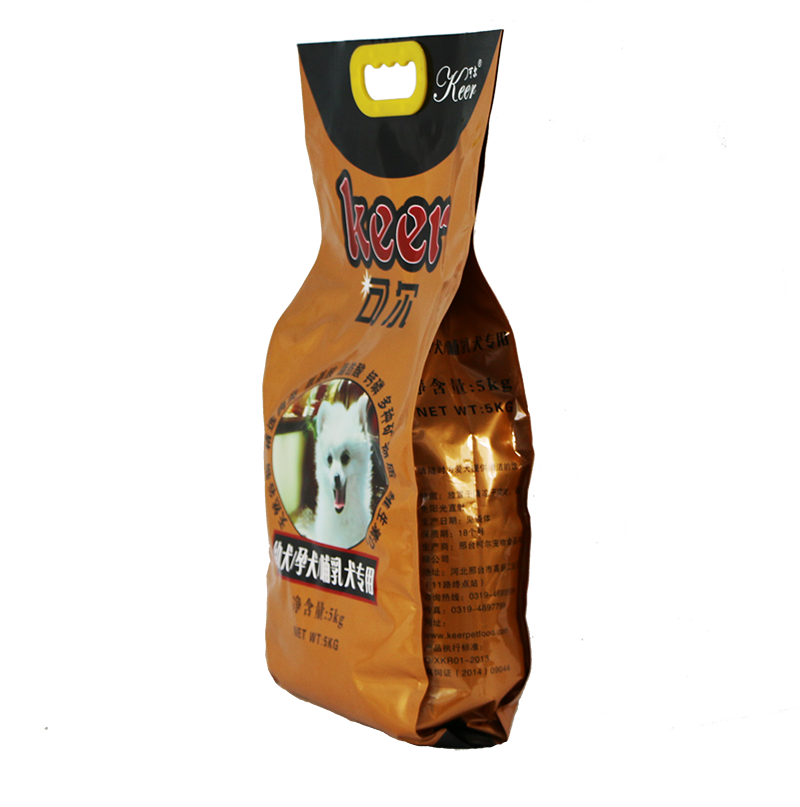 5kg10斤天然幼犬粮泰迪可尔狗粮幼犬迪可尔省40元