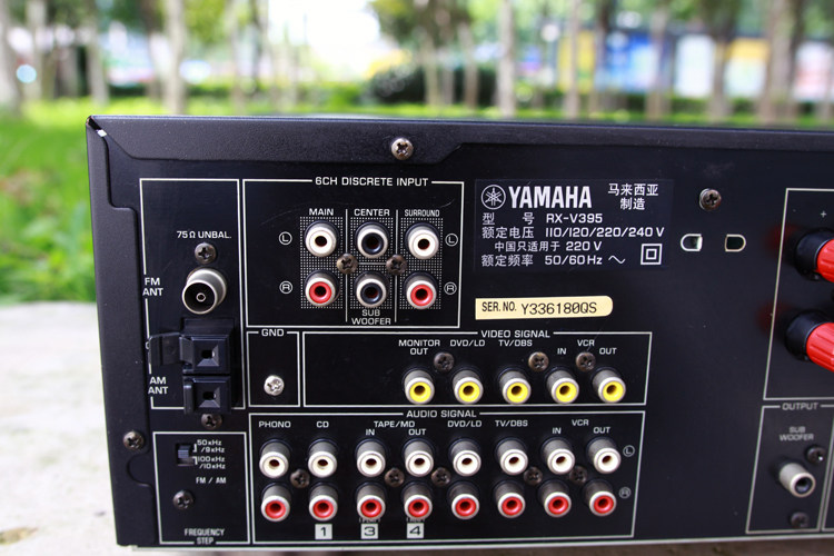 功放原装进口二手雅马哈v395家用家庭影院声道功放机杜比功放