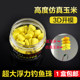 Fishing Pearr European Coopean Fishing European Fishing Fishing Sichuan Everest Fishing Law Fucheng Third Generation of Poop Pills Fishing Pearr European Coopean Fishing European Fishing Fishing Sichuan Everest Fishing Law Fucheng Third Generation of Poop Pills