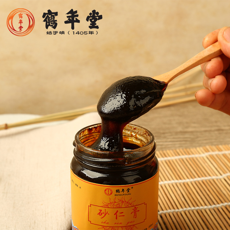 鹤年堂砂仁膏胖大海茯苓决明子传统滋补品滋补膏方营养膏滋265g