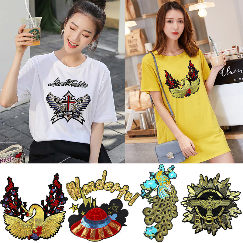 diy百搭个性大号刺绣衣服羽绒服皮衣后背破洞布贴