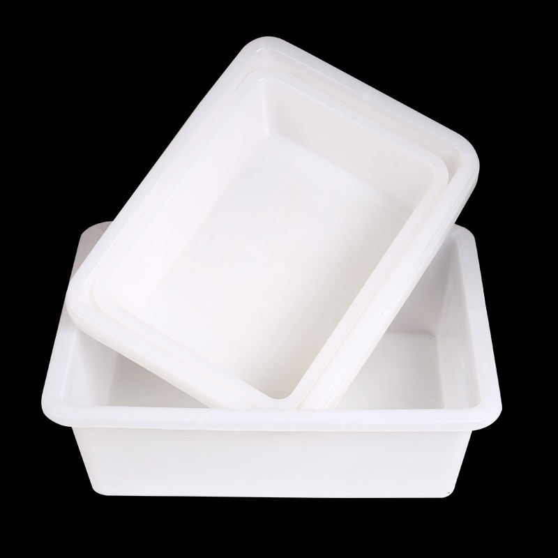 四方长方形型白色塑料盒冷冻肉收纳超市瓜子食品食物收纳盒