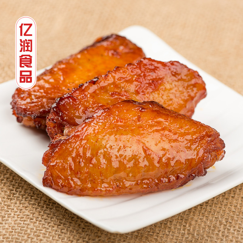 嘉吉经典翅中1kg25个新奥尔良烤鸡翅中微波烧烤油炸小吃
