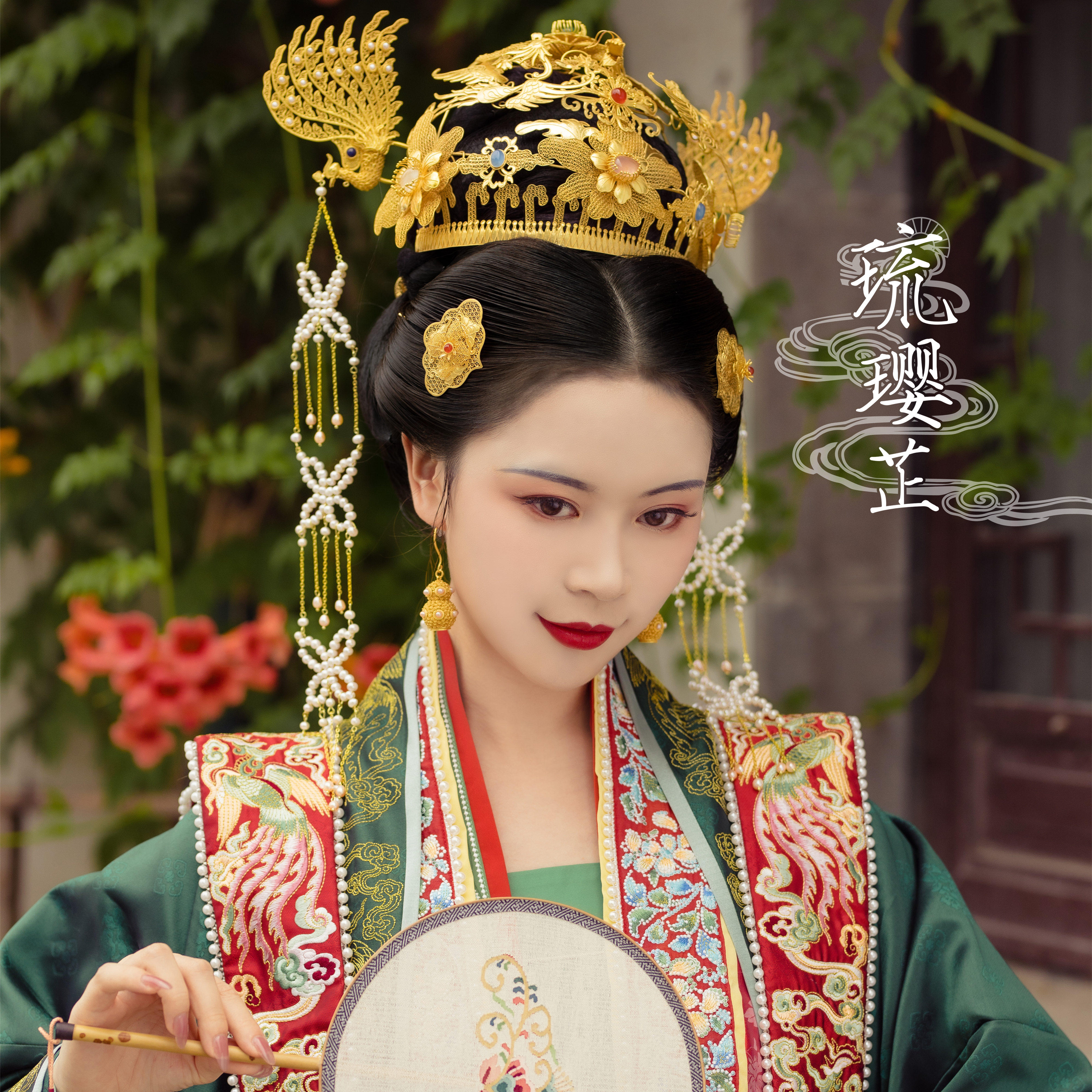 琉璎芷传统统匠首饰复原汉服头饰明制西城镀金发饰