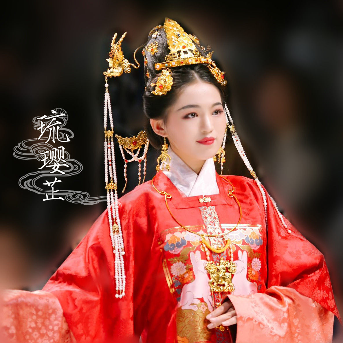 【琉璎芷】传统匠工首饰汉服头饰古风明制狄髻头面【思君归期】