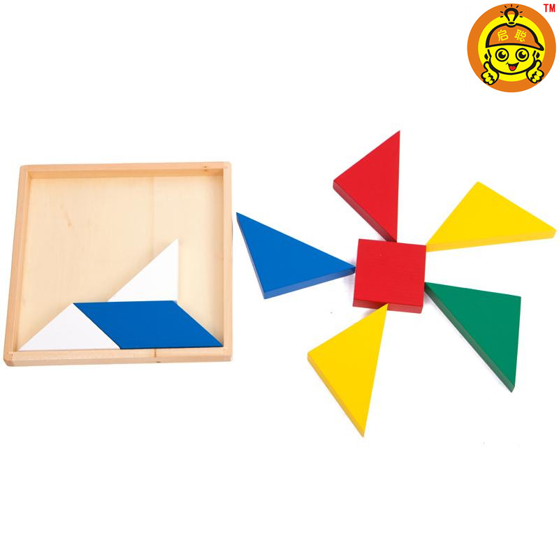 蒙台蒙特梭利蒙氏早教教具四方拼盘幼儿园儿童益智木制数学玩具