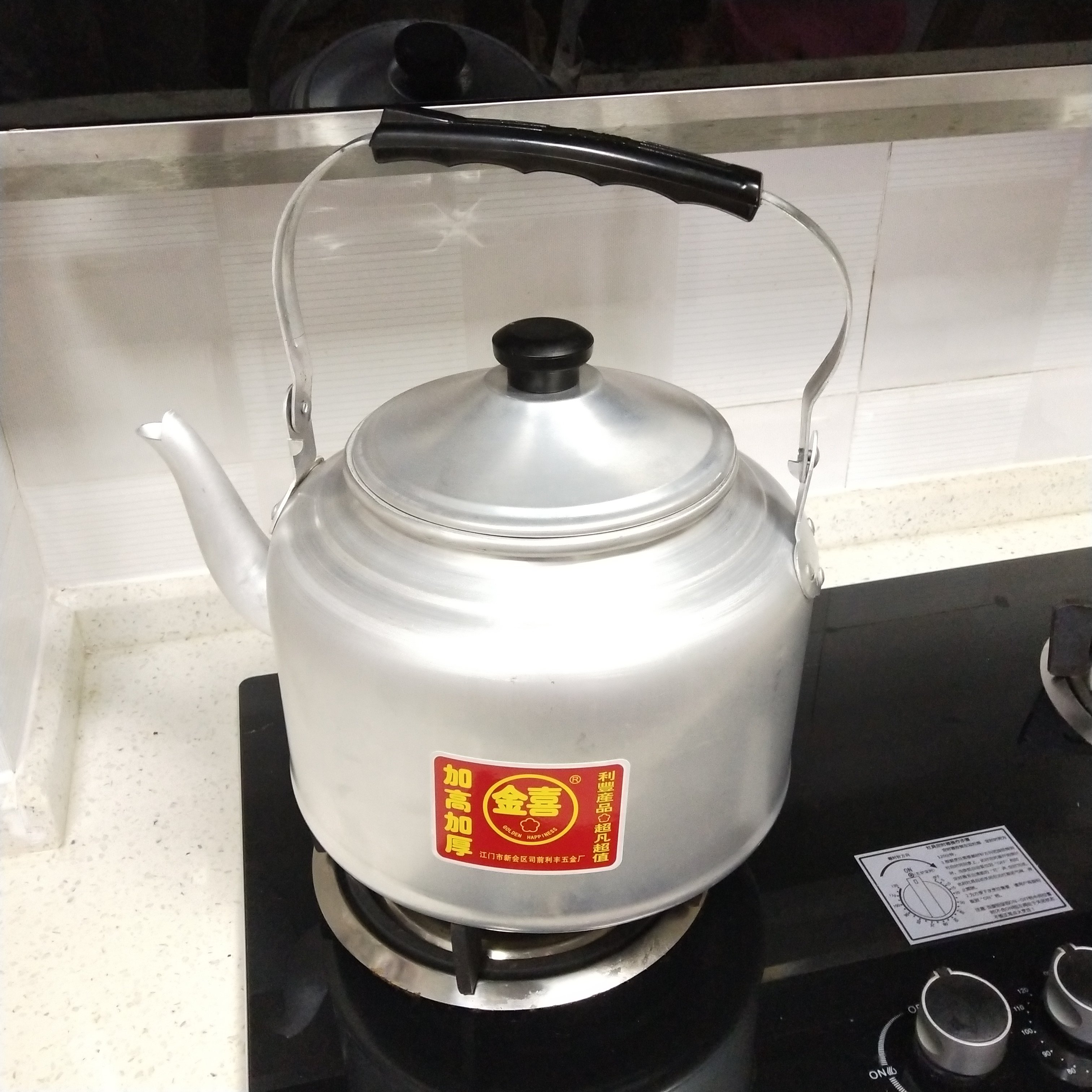 金喜加厚燃气灶煤气家用烧水壶开水饭店泡茶老式烧水壶