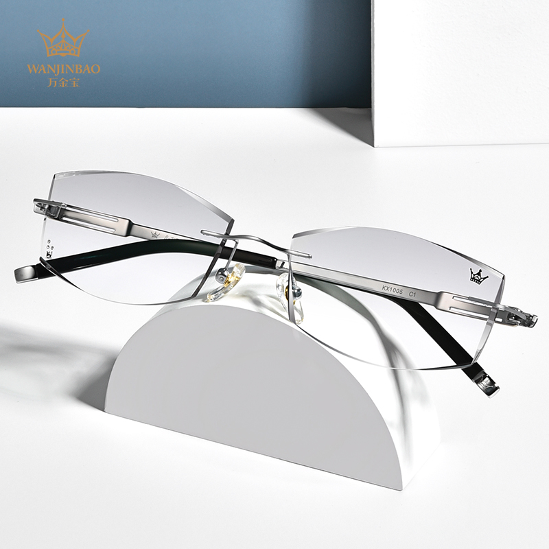 万金宝时尚钻石切边眼镜商务半钛无框定制视镜定制成品光学镜