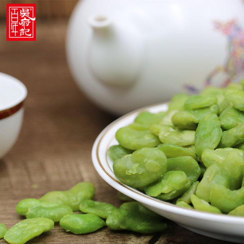 吴府记翡翠透绿无壳兰花蚕豆豆瓣云南保山特产豆类制品