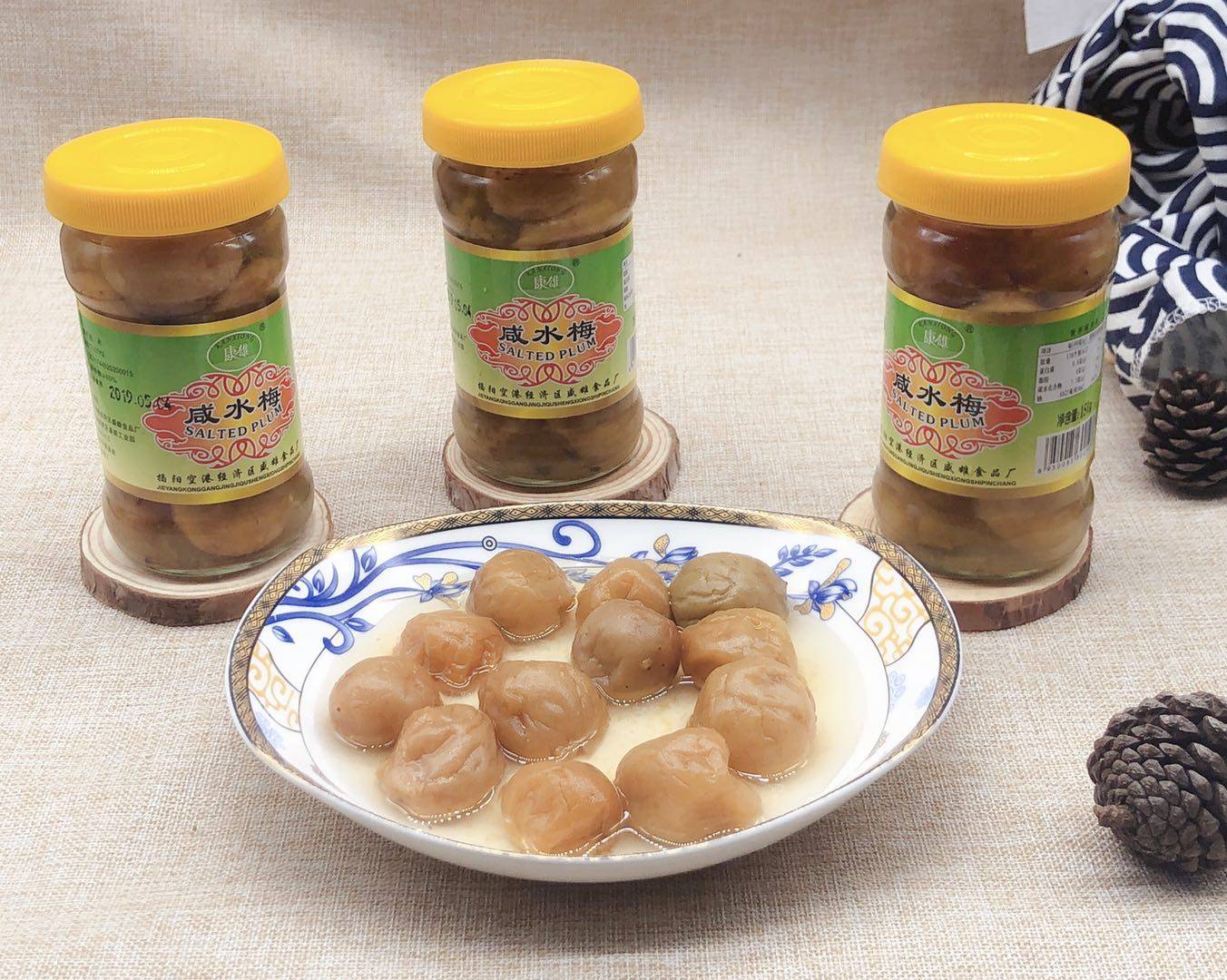 酸梅潮汕咸水梅咸腌制青竹梅子盐梅话梅泡水腌制