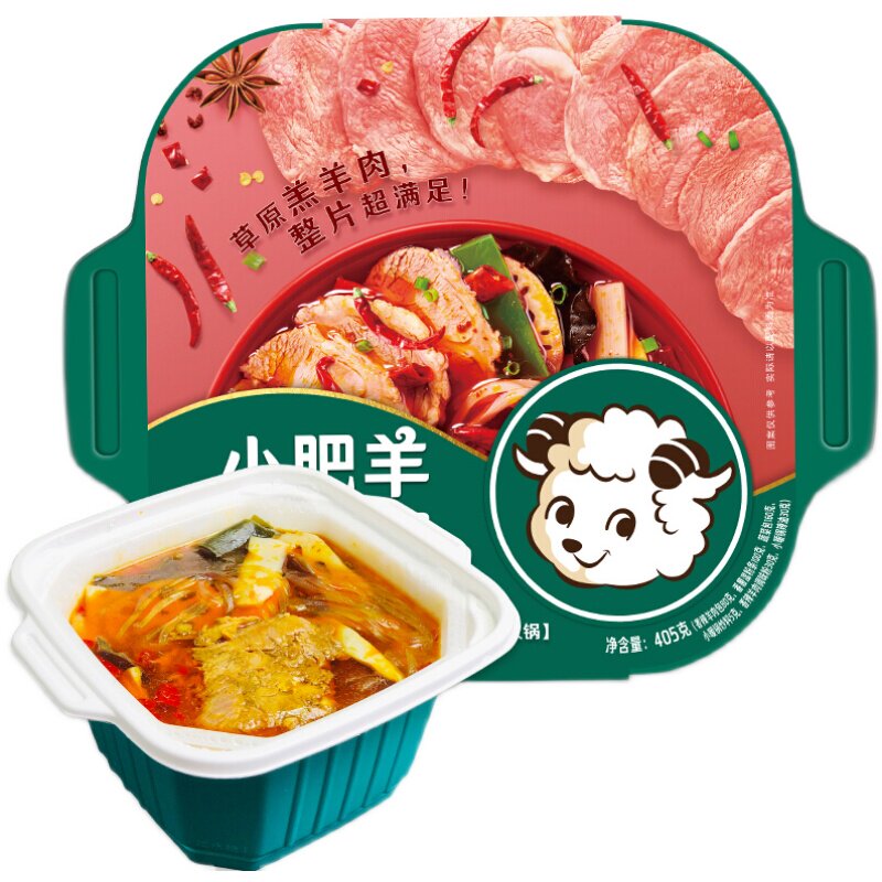 小肥羊自热小火火锅香辣羊肉405g方便速食自煮即食火锅