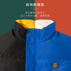 31370森马羽绒服男潮短款宽松立领外套冬季保暖 31370森马羽绒服男潮短款宽松立领外套冬季保暖