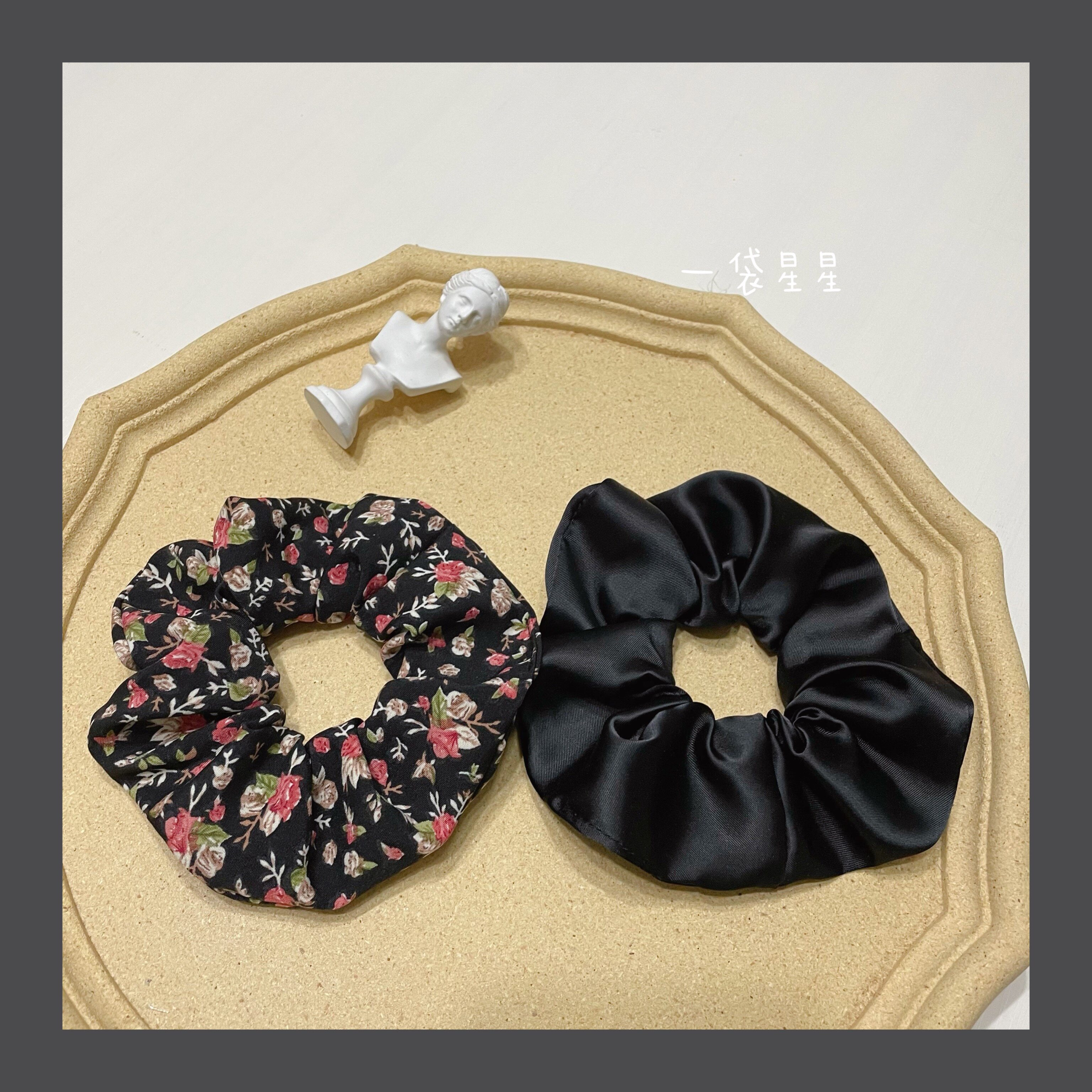 一袋星星夏季简约黑色色系大肠发圈气质网红发饰